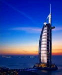 「ブルジュ・アル・アラブ（アラブの塔）」最高級ホテル